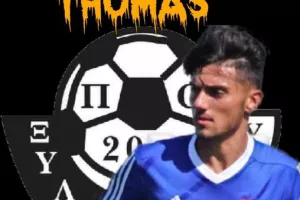 ΕΝΙΣΧΥΣΗ με Wesley Thomas