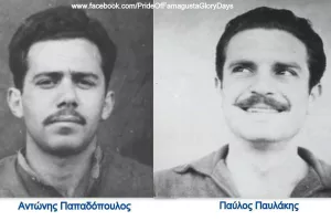Αντώνης Παπαδόπουλος-Παύλος Παυλάκης/ Η μεγάλη απόδραση... 