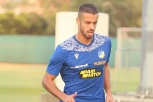 Μήνυμα ο Artur Jorge