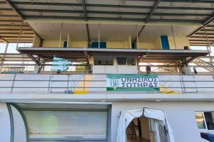 "Πάλεψαν"... και συμβιβάστηκαν! (Φώτος)