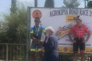 Κυπέλλο Ποδηλασίας AGROKIPIA RACE ROAD CUP