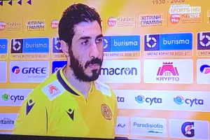 ΚΥΡΙΑΚΟΥ/“Ήταν από τα πιο δύσκολα παιχνίδια μας”