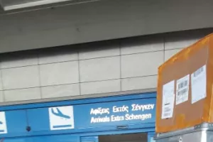 ΑΘΗΝΑ η Ομόνοια (ΦΩΤΟΣ/ΒΙΝΤΕΟ Kerkida) 