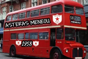 Το ρόστερ του Αστέρα