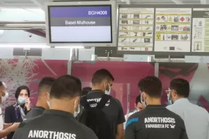 "Πέταξε" για Ελβετία/UPD (φώτος)