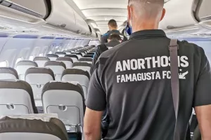 Στη Βασιλεία η Ανόρθωση (φώτος)