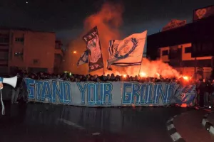 Μήνυμα Θύρα 1