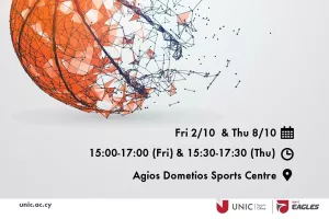Δοκιμαστικά στους Unic Eagles 