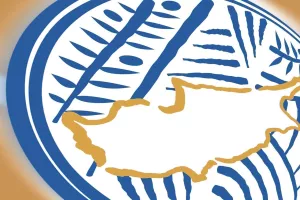 ΚΟΠ/"Εντείνονται οι έλεγχοι εφαρμογής του Πρωτοκόλλου"