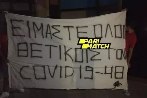 Red Rebels/ "Χρειάζονταν γάλα για το 2 χρόνο παιδί τους/Είμαστε στη διάθεση του σωματείου"