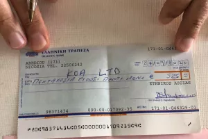 Επιταγή 525 ευρώ