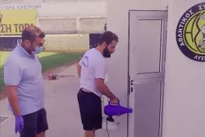 ΑΣΙΛ/ Ξεκίνησαν οι απολυμάνσεις (Φώτος)