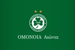 Δεύτερο κρούσμα στην Ομόνοια