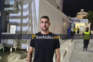 Ανόρθωση/Έμεινε η ανακοίνωση