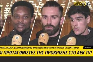 «Ο χρόνος δουλεύει για την ΑΕΚ»