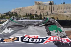Με φόντο την Ακρόπολη η 3η φανέλα του Παναθηναϊκού
