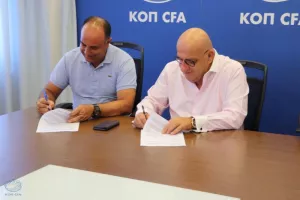 ΚΟΠ και ΠΟΑΠ υπέγραψαν συμφωνία συνεργασίας για τα Πρωταθλήματα Grassroots