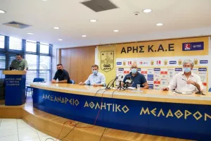 Προς επίλυση το πρόβλημα με τα ban του Άρη