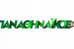 Η αναμέτρηση με τον ΠΑΟΚ στο «Παναθηναϊκός TV»