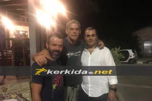 Αεροδρόμιο, Μελή... γήπεδο!