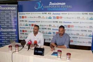 1ο STOIXIMAN CORPORATE FUTSAL: Όλα έτοιμα για τη σέντρα