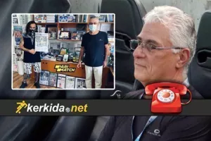 "Ένιωσα ότι έπρεπε να κάνω κάτι για τον Στάθη" (Δρ.Σχίζας στο ΚΕΡΚΙΔΑ)