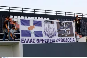 Πρόκριση ο Απόλλωνας με "κοπέλι" τον Σάλαϊ! (φώτος)
