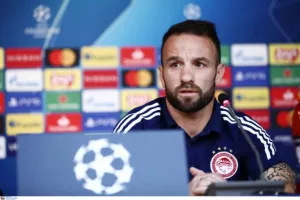 ΜΑΡΤΙΝΣ: "Η Ομόνοια έχει χαρακτήρα και δεν θα την υποτιμήσουμε" (φώτος)