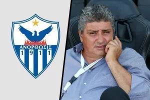 ΑΝΟ για Παπασταύρου-Καραβίδα/"Τώρα το θυμήθηκε;"