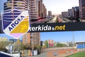 Shymkent/ΑΠΟΕΛ