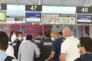ΑΝΟ/Ομίλους