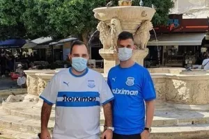 Πήγαν/Απόλλων