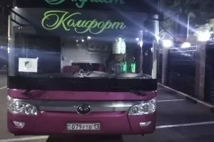 AΠΟΕΛ/Καζακστάν!