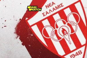 ΝΕΑ ανακοίνωση Σαλαμίνας