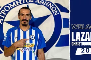 Ο Λάζαρος...
