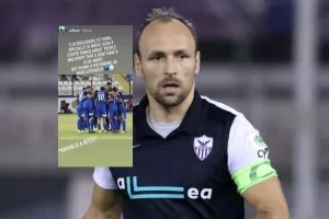 ΤΟΠΟΘΕΤΗΣΗ από ΣΙΦΟ/ "Αηδιαστικό να σκέφτεσαι και ειδικά να γράφεις τόσο ανόητα πράγματα"