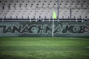 Όλες οι λεπτομέρειες για το "Παναθηναϊκός TV"