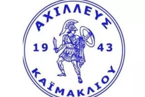 "Αρκετές ανακρίβειες και αναλήθειες"