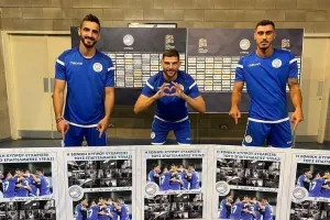 Το... Ευχαριστώ στους επαγγελματίες υγείας 