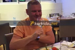 ΚΕΦΑΤΟΣ!