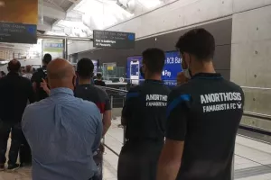 Χαμπουλλάς/Υπέρβαση
