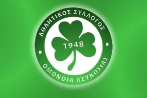 Γενική Συνέλευση στο σωματείο/ΑΝΑΚΟΙΝΩΣΗ