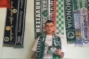 Για την Ομόνοια...