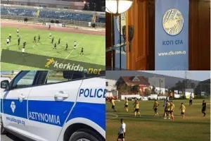 Κόκκινοι φάκελοι/Άγνοια από ΚΟΠ, Αστυνομία και Καρμιώτισσα, ΑΕΛ, Απόλλων