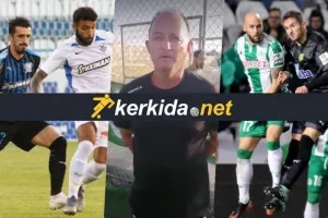 ΜΕΛΑΝΑΡΚΙΤΗΣ στο ΚΕΡΚΙΔΑ - "Κλασικό ντέρμπι στο ΠΑΠ/Επέστρεψε για τα καλά η Ομόνοια"