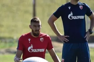 Vrdnik/Ομόνοια