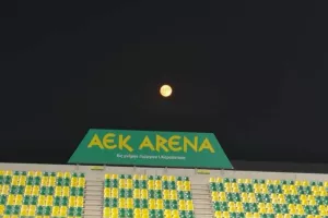 Supermoon/ΑΕΚ