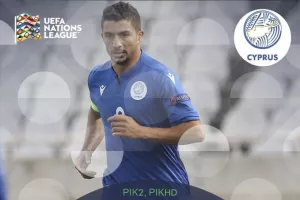 Ευχές από ΑΕΚ