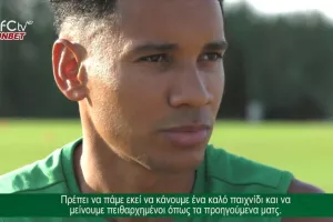 ΤΙΑΓΚΟ: "Πειθαρχημένοι με Ανόρθωση για την νίκη"