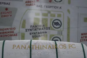 Πρωτοπόρος ο Παναθηναϊκός: Με γραφή Braille οι νέες φανέλες (φώτος)